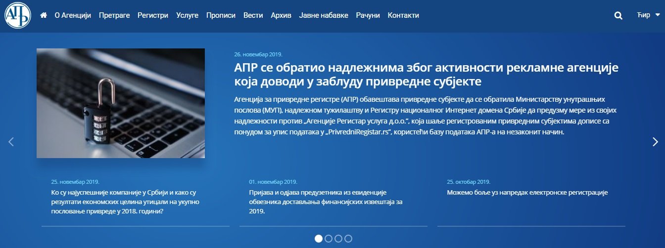 APR sajt, foto: APR