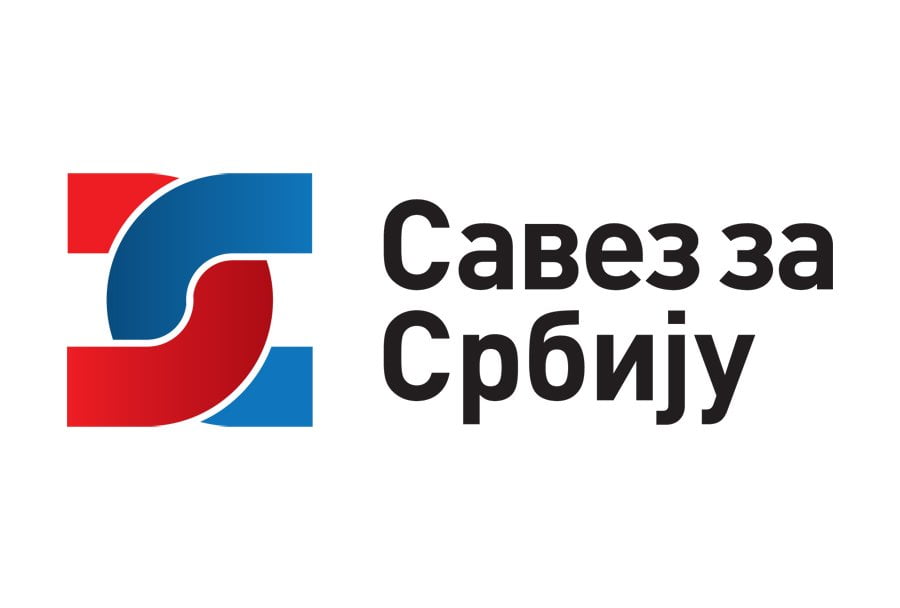 Лого Савез за Србију, фото: СзС