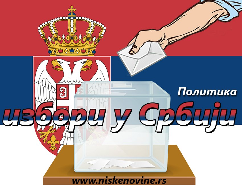 Izbori u Srbiji 2020. foto ilustracija ,,Niške novine''